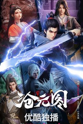 元氏营销网站优化系统