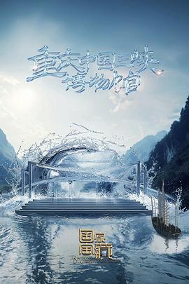 贵港网站运营优化平台